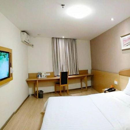 7Days Inn Chongqing Shapingba Exterior foto