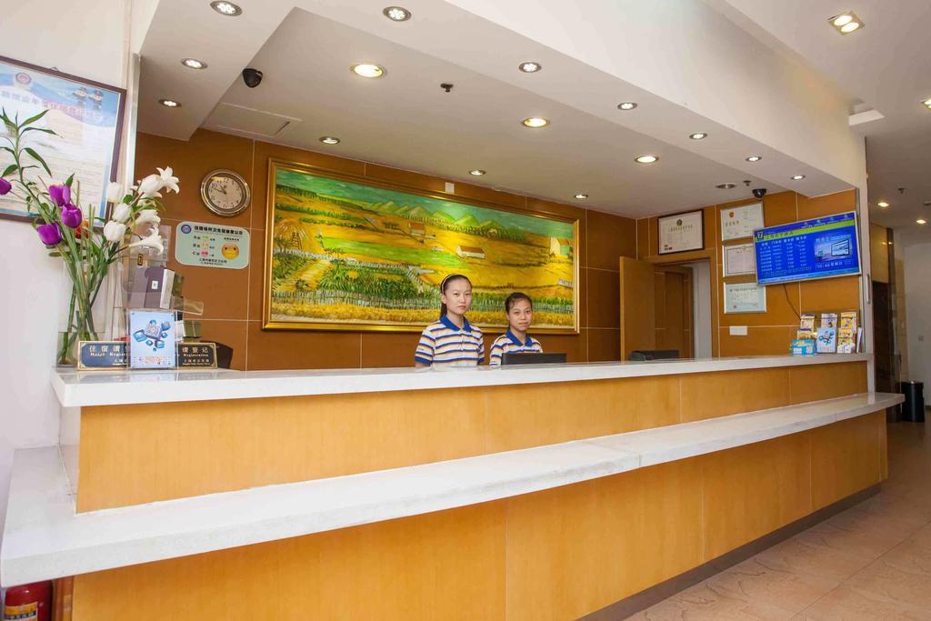 7Days Inn Chongqing Shapingba Exterior foto