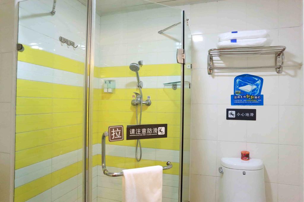 7Days Inn Chongqing Shapingba Zimmer foto